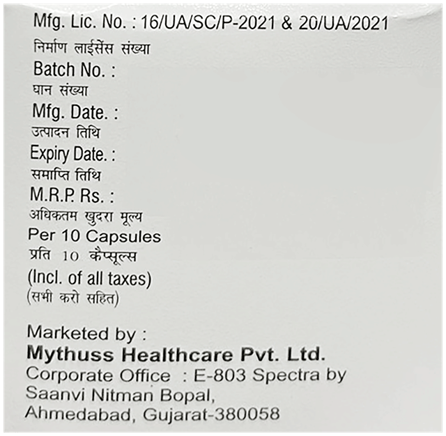 Esproto L 40/75mg Capsule SR 10s