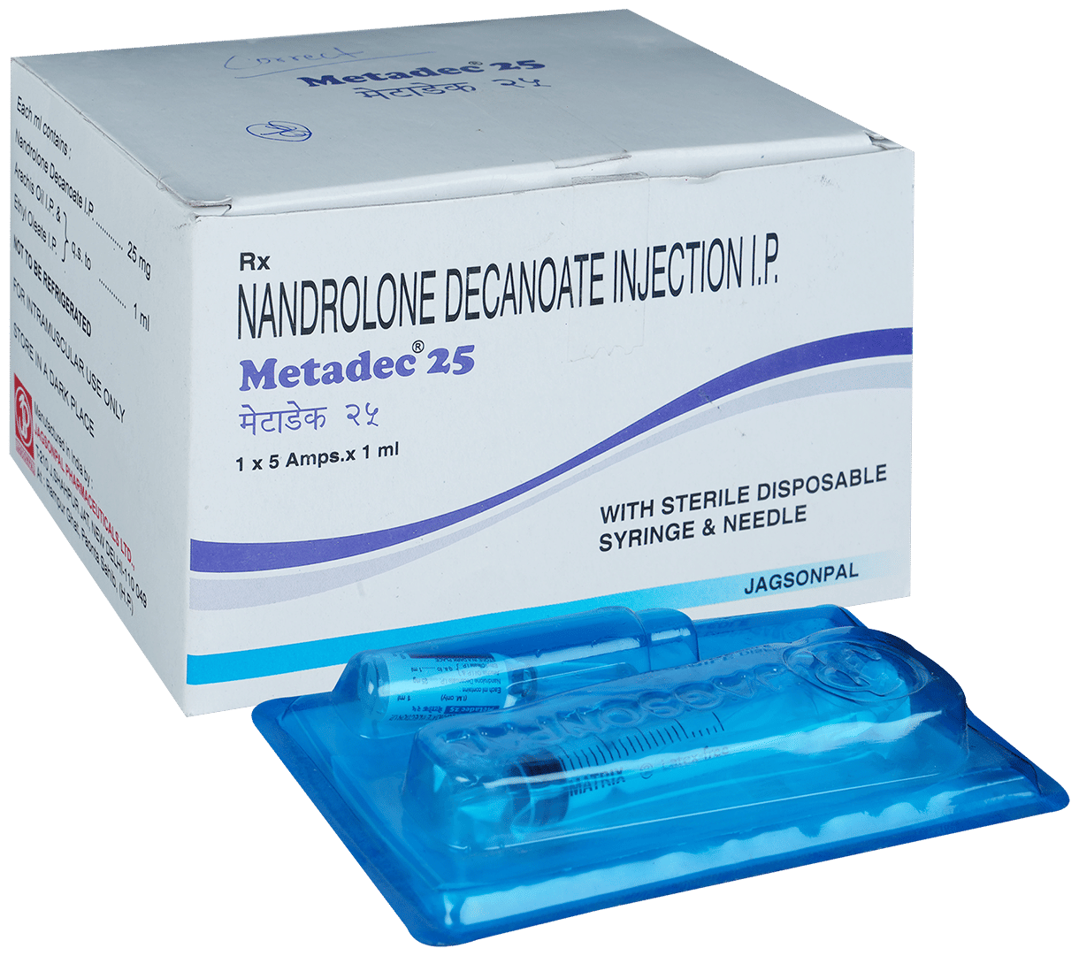 METADEC 25 INJECTION 1ML - Scraped Image