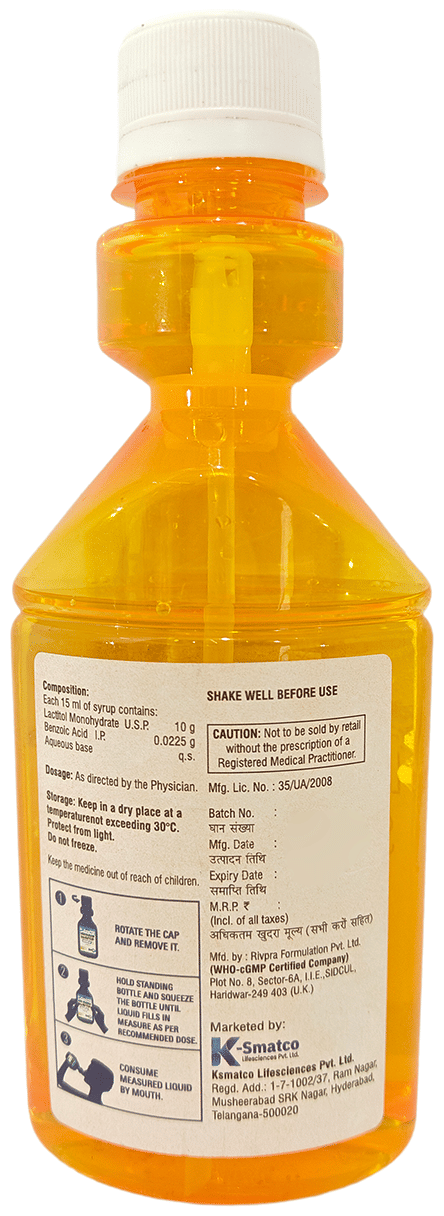 Cephulac Sugar Free Syrup 200ml