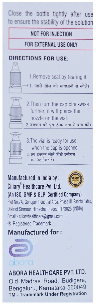 Ochimox D Ophthalmic Solution BAK Free 5ml