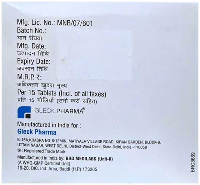 Piovex MF 500/15mg Tablet ER 15s