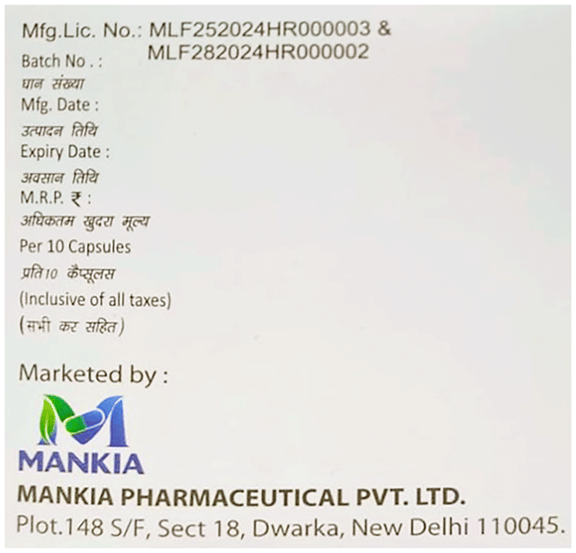 Pandomkia DSR 30/40mg Capsule PR 10s