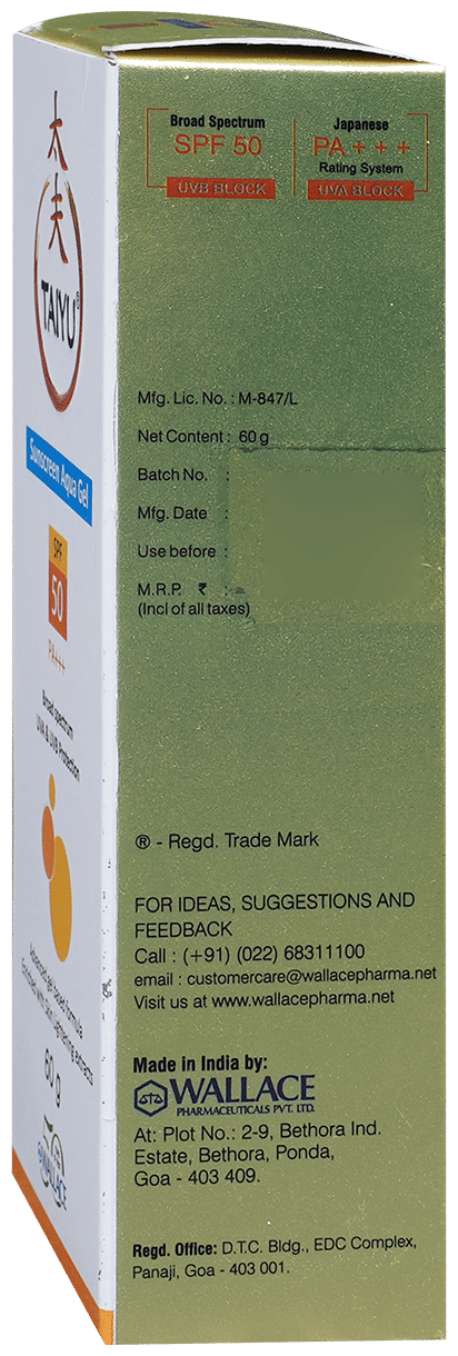 TAIYU SUNSCREEN AQUA GEL 60GM 60GM - Scraped Image