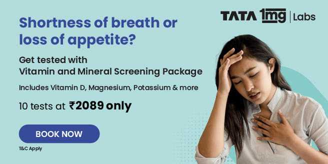 Tata 1mg : Buy Tata 1mg Products Online in India