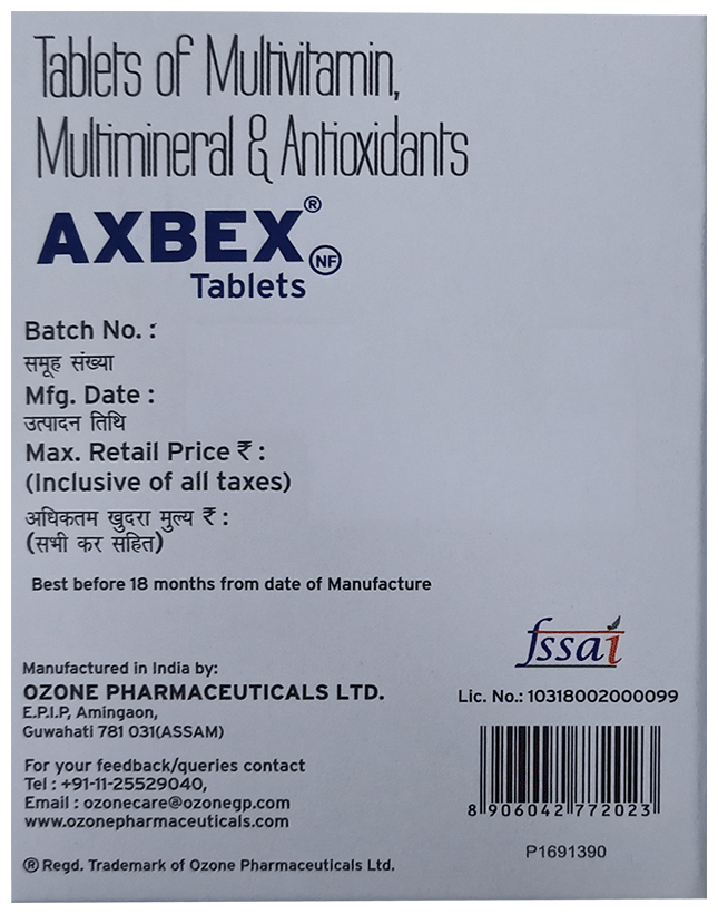 AXBEX NF TAB 15' - Scraped Image