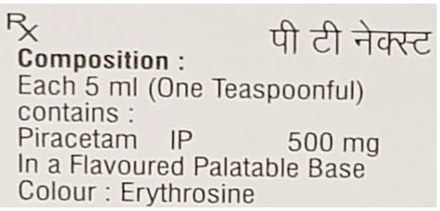 PT Next 500mg Raspberry Syrup 100ml