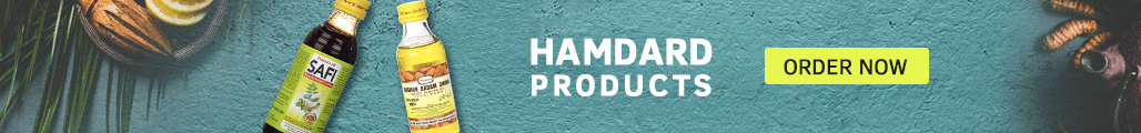 Hamdard Products