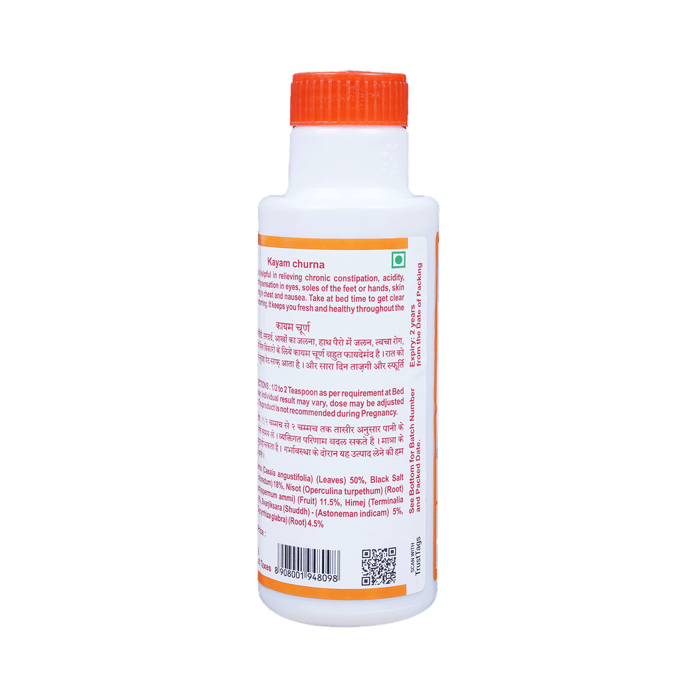 Kayam Churna | Eases Constipation, Headache & Hyperacidity