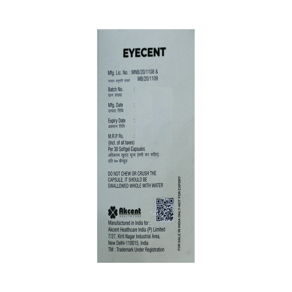 Eyecent Softgel Capsule