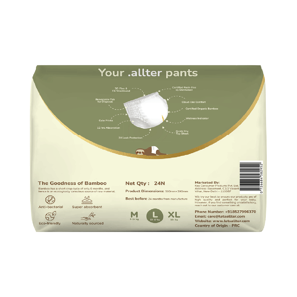 .allter Organic Bamboo Chemical Free Diaper Pant Large
