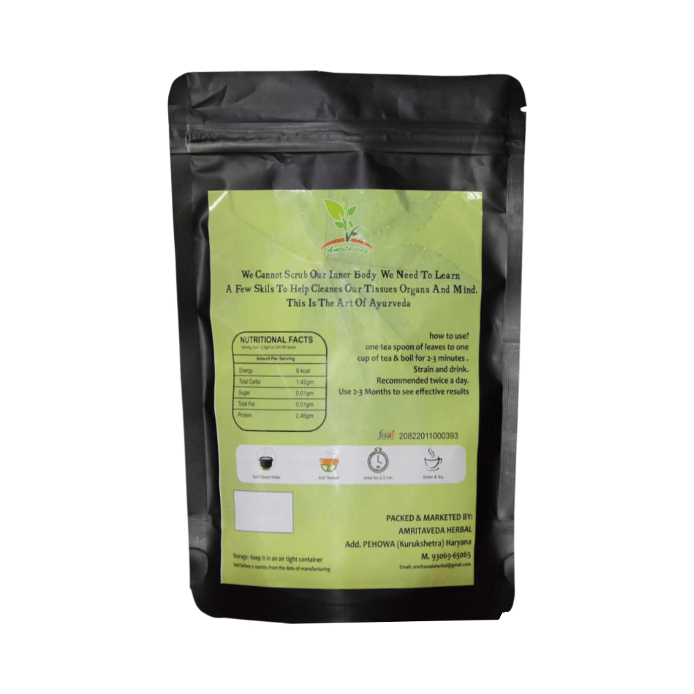 Amritveda Heart Care Tea