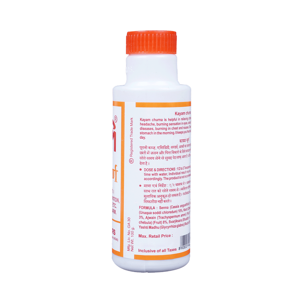 Kayam Churna | Eases Constipation, Headache & Hyperacidity