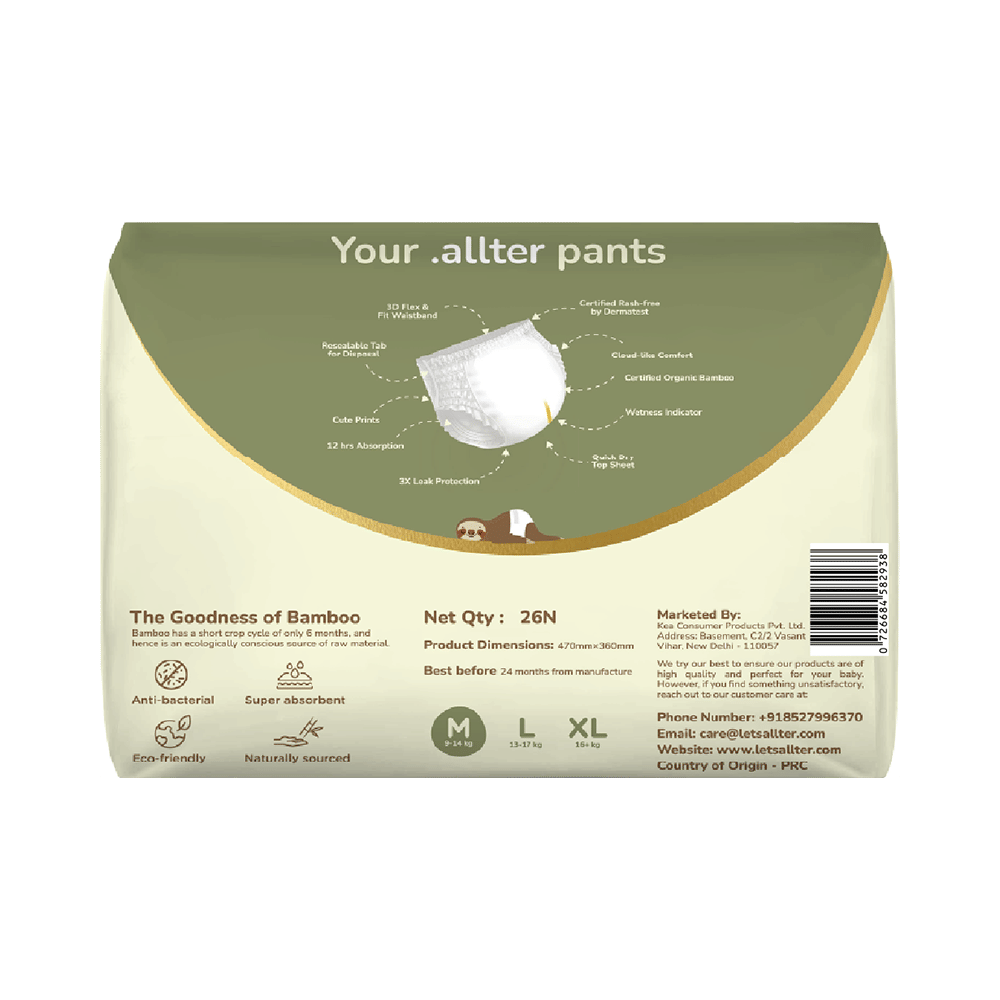 .allter Organic Bamboo Chemical Free Diaper Pant Medium