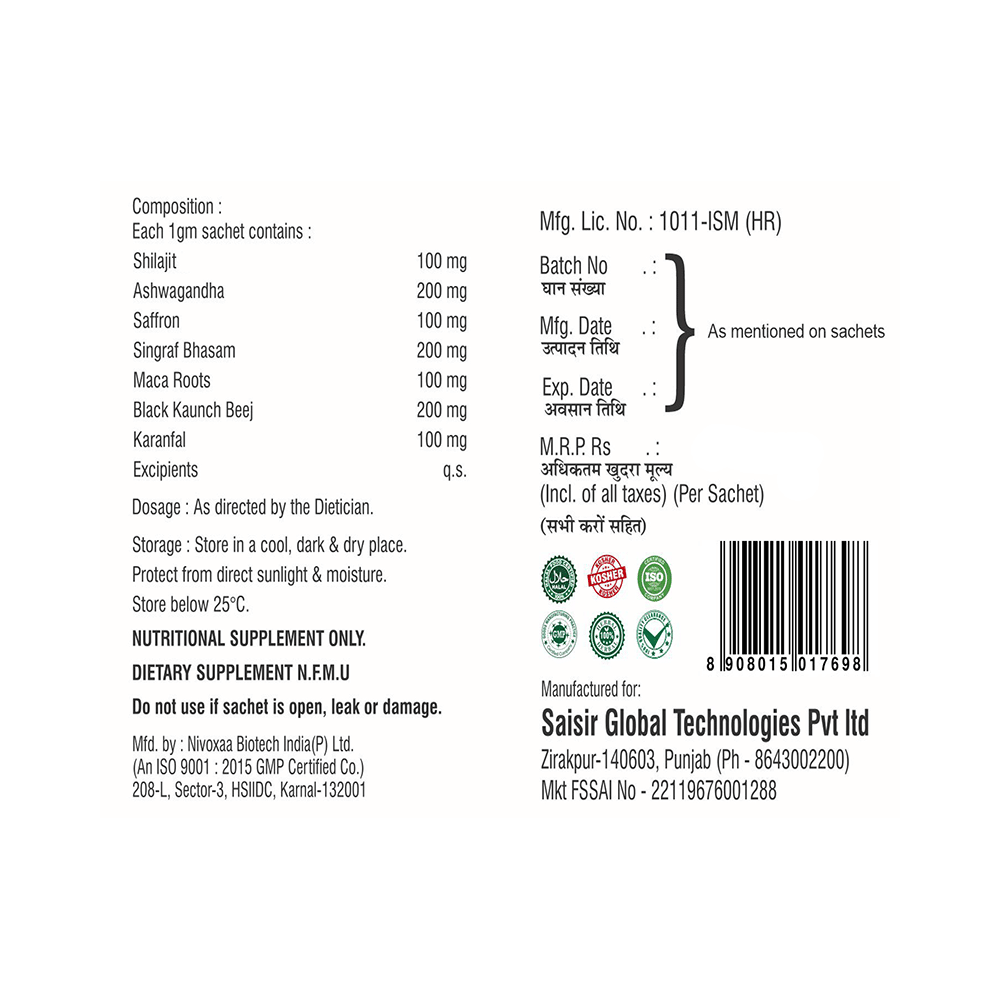1 Tree Vigor Max Sachet (1gm Each)