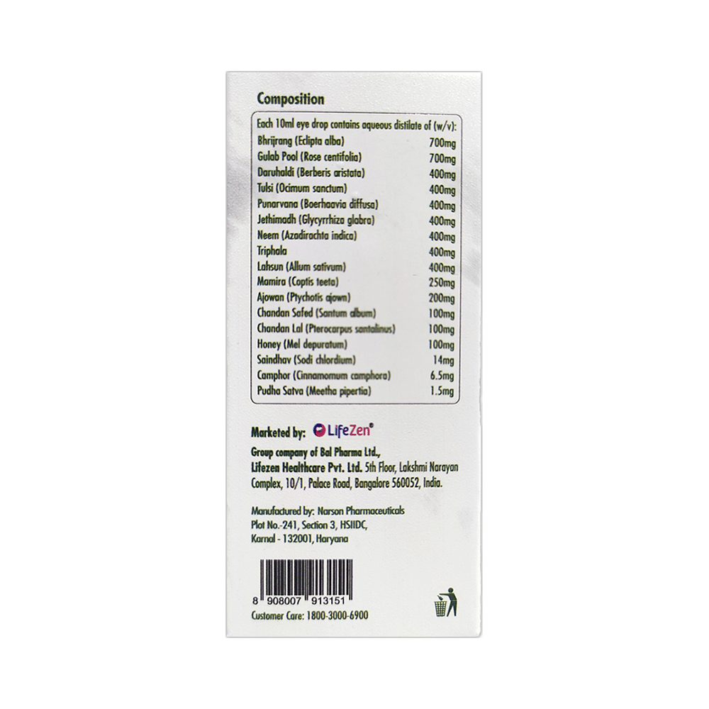 Eye Spa Ayur - Ayurvedic Eye Drop | Relieves Dryness, Redness, Itching Eye Drop