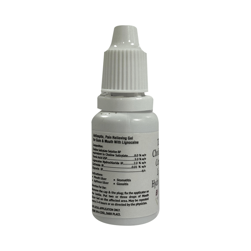 BI-Folate Mouth Ulcer Gel
