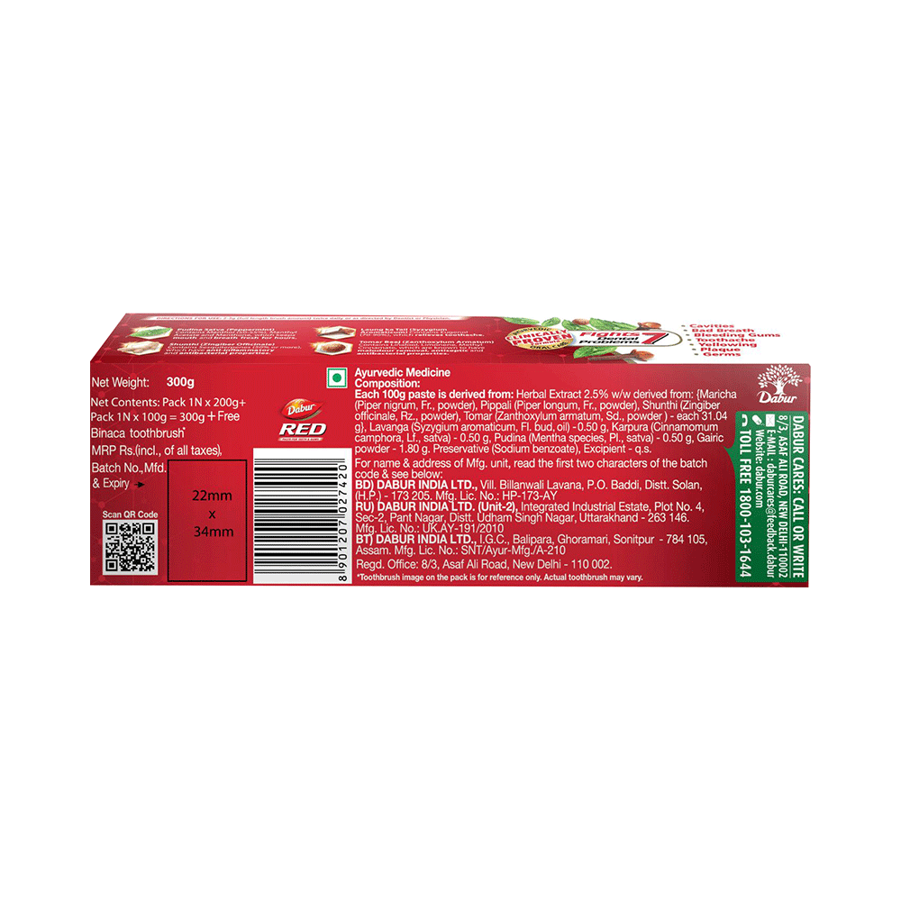 Dabur Red Toothpaste for Healthy Teeth & Gums | Fights Dental Problems