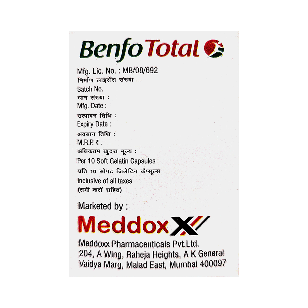 Benfo Total Softgel Capsule