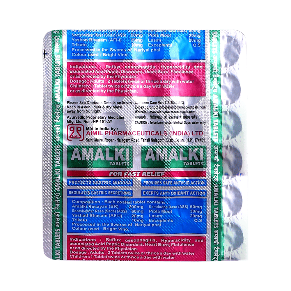 Aimil Amalki Tablet | For Hyperacidity, Gut Reflux, and Heart Burn | Fast Relief