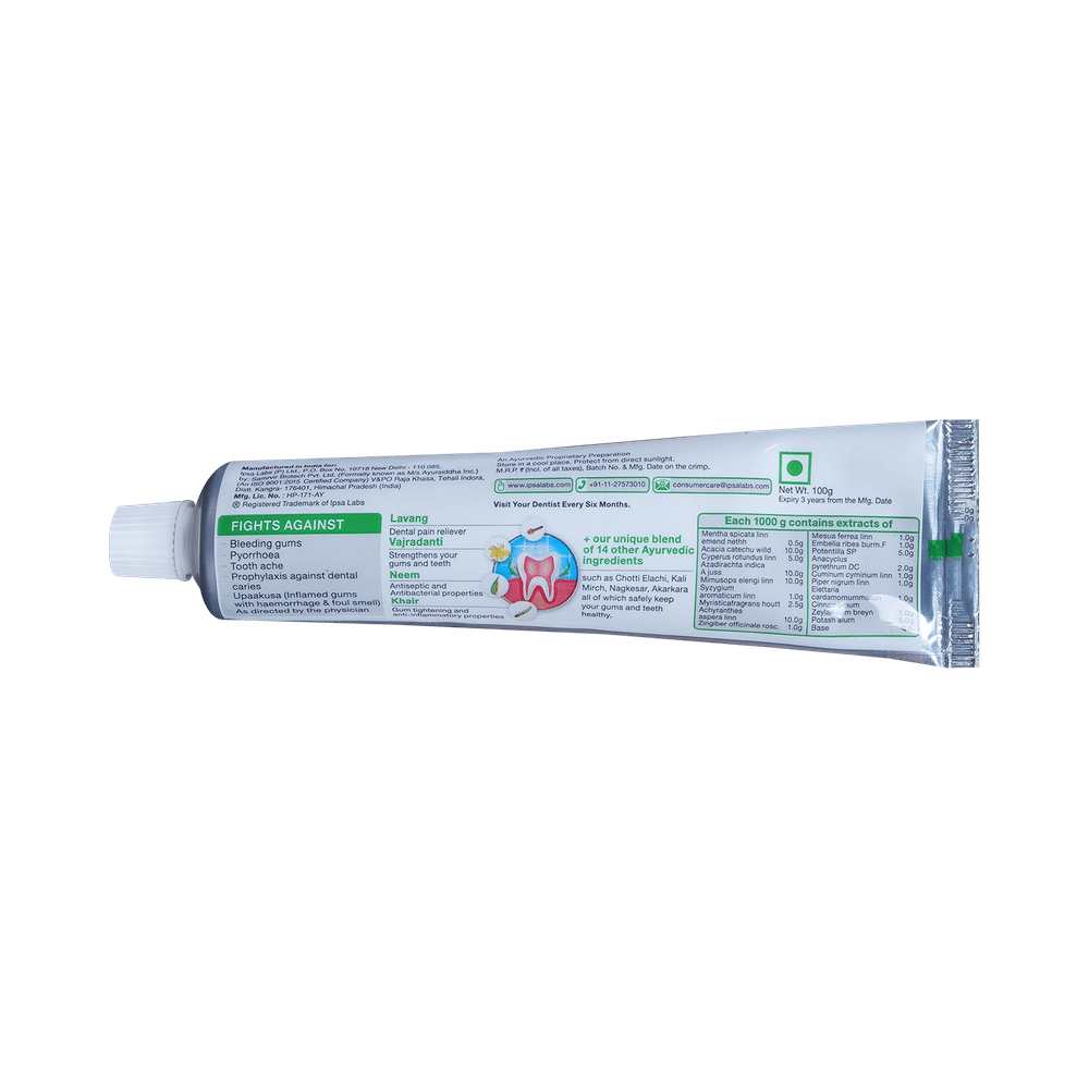 Arodent Ayurvedic Gum & Dental Paste
