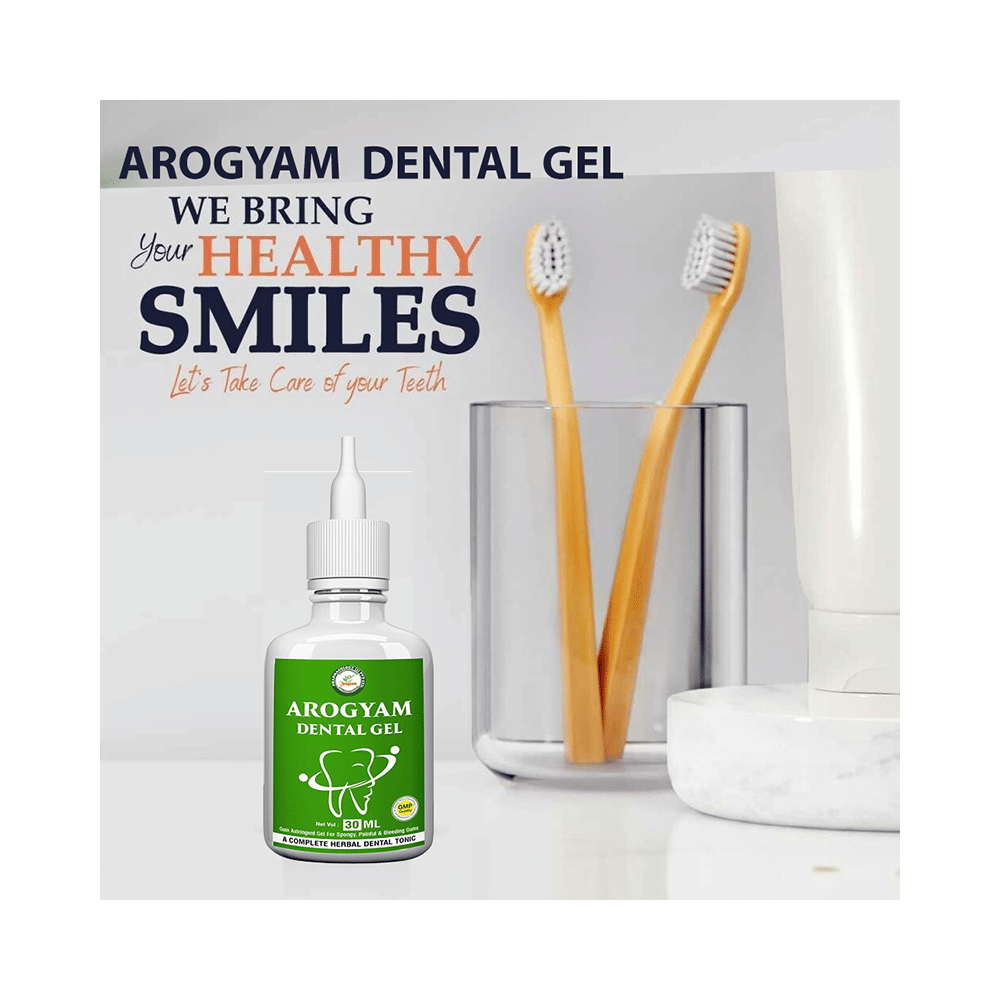 Arogyam Dental Gel