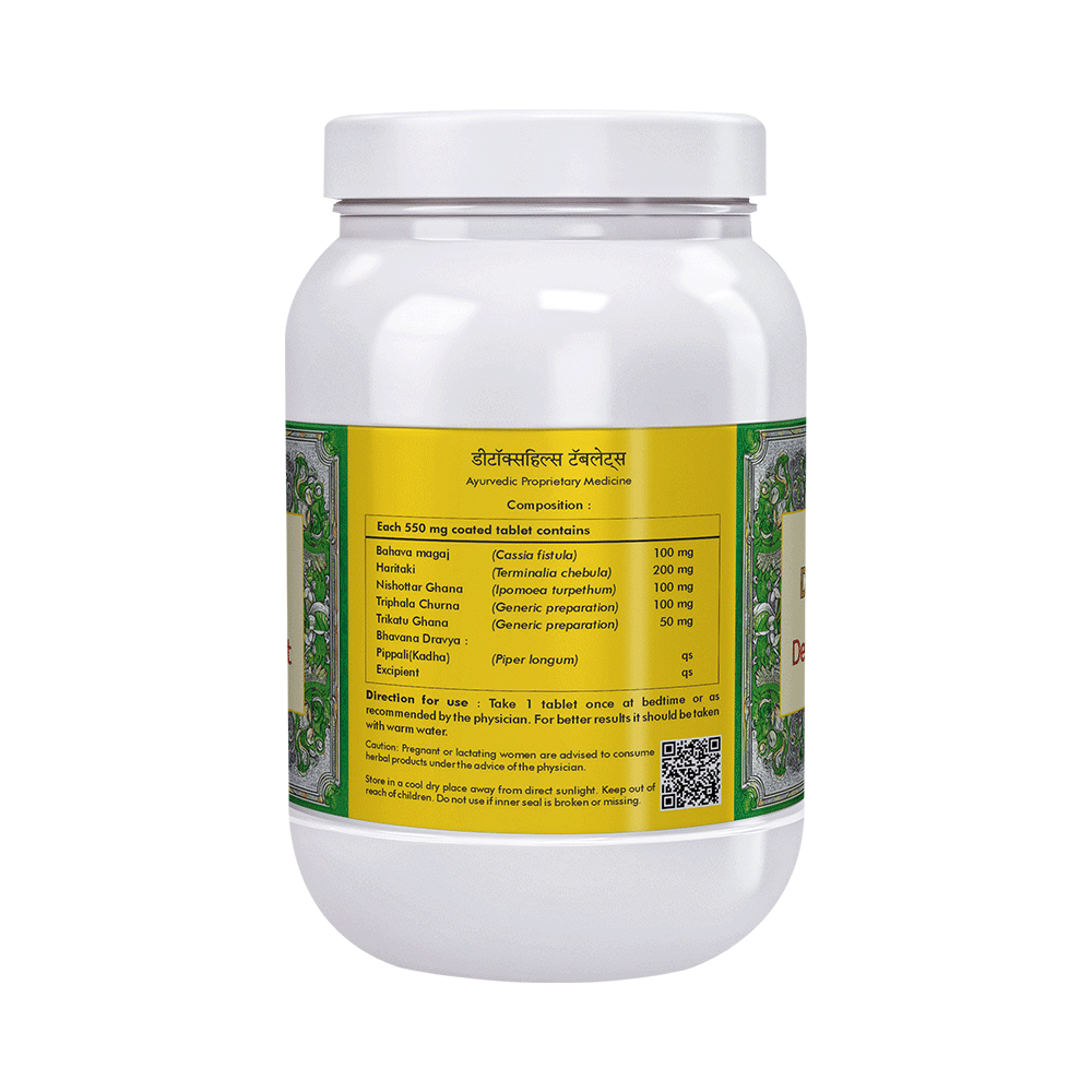Herbal Hills Detoxhills Detox Support Tablet Value Pack