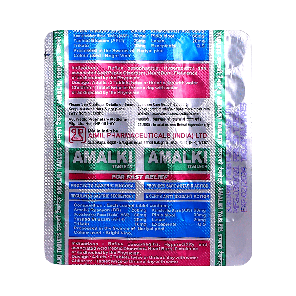 Aimil Amalki Tablet | For Hyperacidity, Gut Reflux, and Heart Burn | Fast Relief