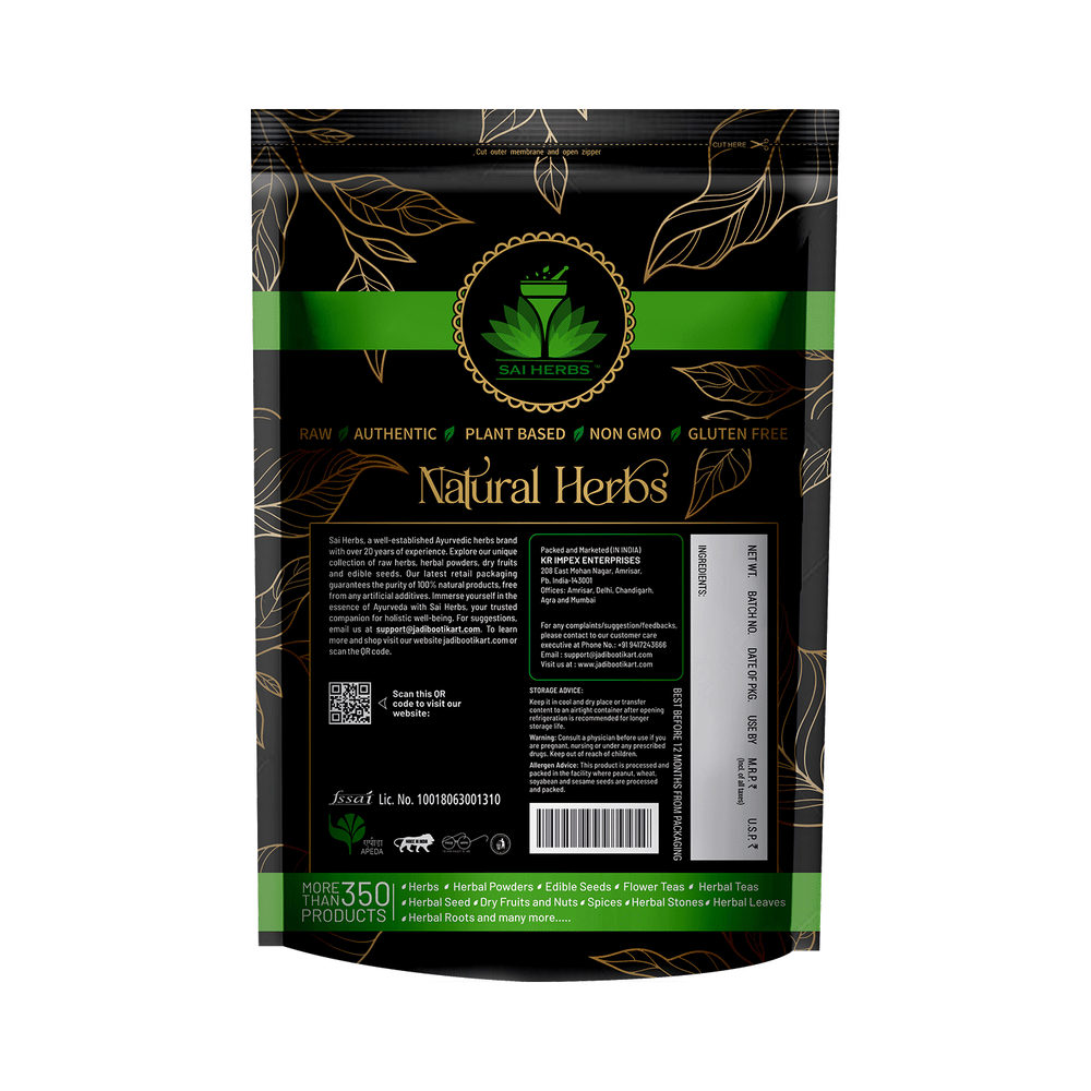 Sai Herbs Cayenne Pepper Powder