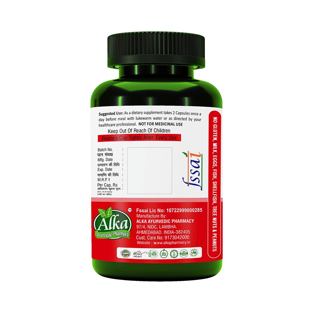 Alka Ayurvedic Pharmacy Plant Based Heart Care Supplement Veg Caspule