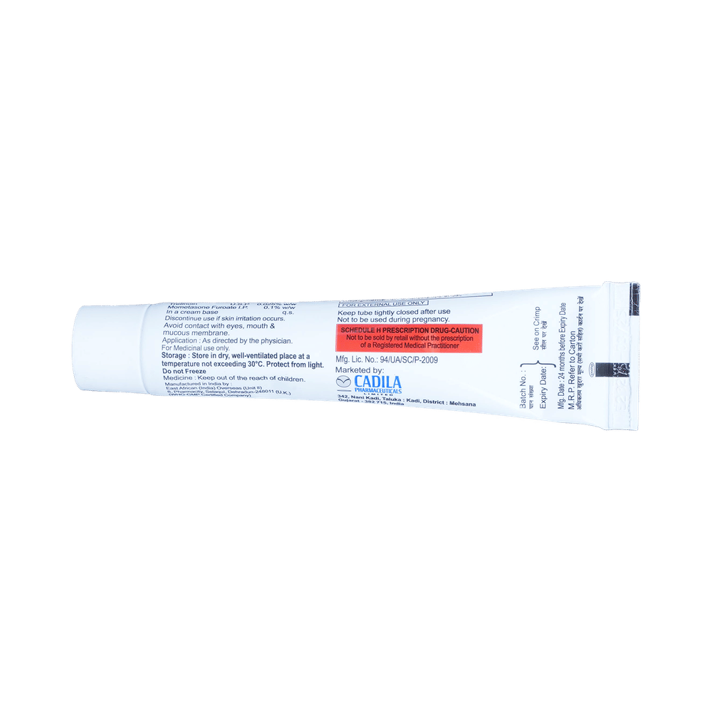 Skinshine Cream