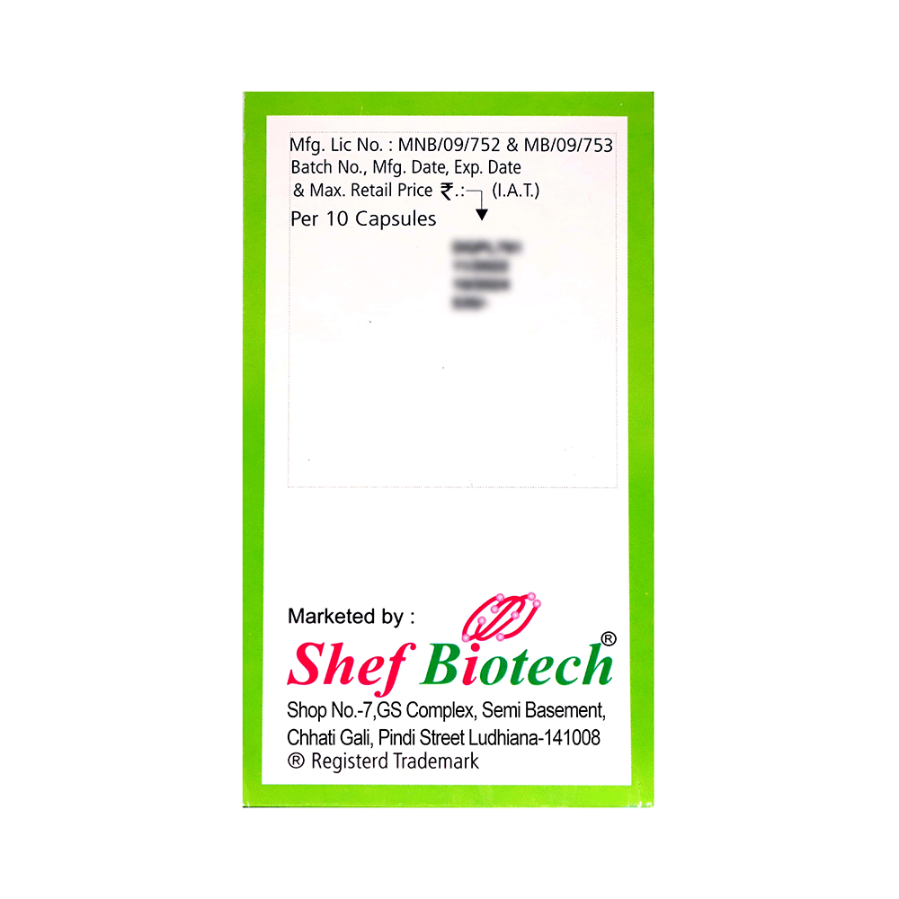 Biodan Soft Gelatin Capsule