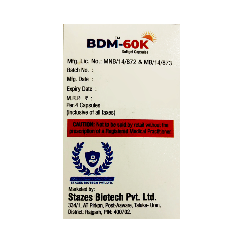 BDM-60k Softgel Capsule