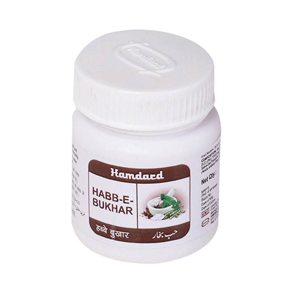 Hamdard Habb-E-Bukhar Tablet