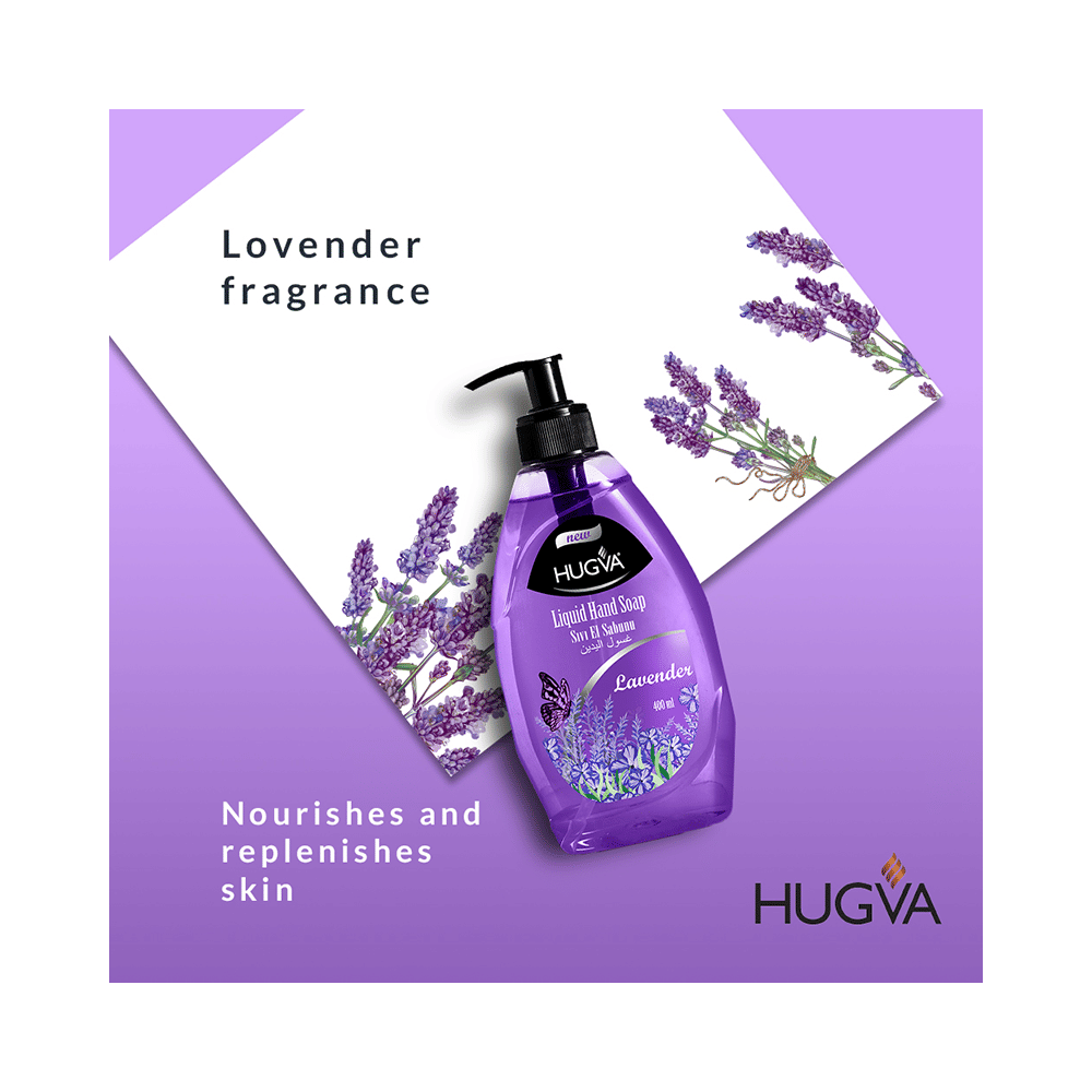 New Hugva Liquid Hand Soap Lavender