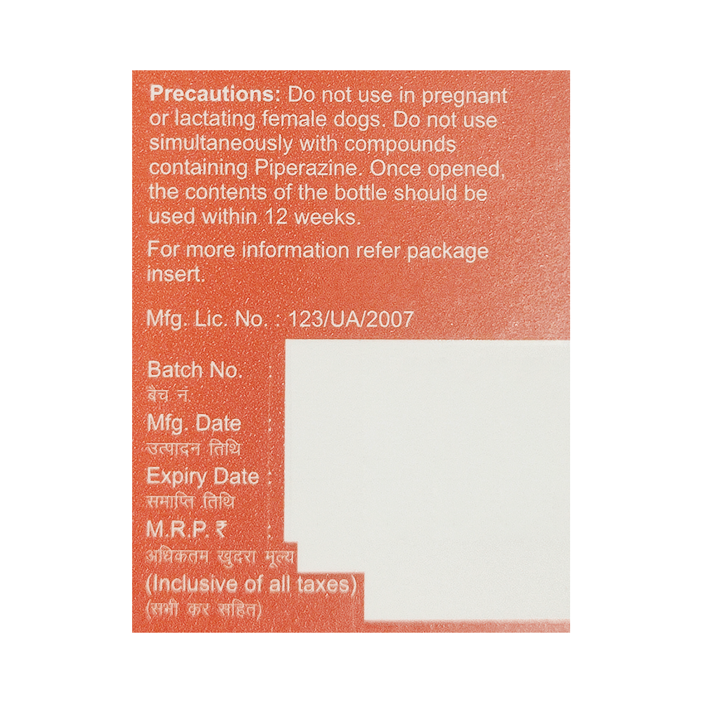 Bandystar Pup Pet Oral Suspension