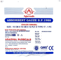 Agarwals Absorbent Gauze B.P. 1988 Gauze Swaps Sterile (Single Pack) 10cm x 10cm x 12ply x Type 17 thumbnail