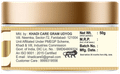 Khadi Care Herbal Cucumber & Aloevera Cleansing Milk Cream with Sheabutter (50gm Each) thumbnail