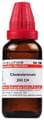 Dr Willmar Schwabe India Cholesterinum Dilution 200 CH thumbnail