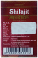 Deemark Shilajit Gold with Kesar Capsule (10 Each) thumbnail