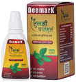 Deemark Tulsi Panchamrit Immunity Booster (18ml Each) thumbnail