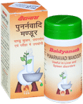 Baidyanath Punarnavadi Mandoor Tablet