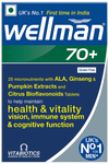 Wellman 70+ Health Supplement to Maintain Health & Vitality Vision, Immunace System & Cognitive System Tablet Gluten Free