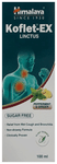 Himalaya Healthcare Koflet-EX Linctus Peppermint & Ginger Sugar Free