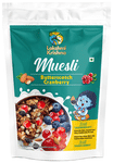 Lakshmi Krishna Muesli Butterscotch Cranberry