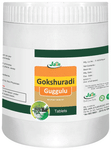 Jain Gokshuradi Guggulu Tablet