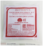 Bipson Swab Gauze 7.5cm x 7.5cm