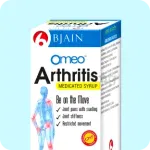 Rheumatoid Arthritis