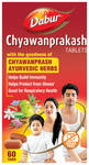 Dabur Chyawanprakash Tablet Sugar Free