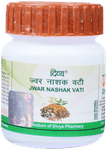 Patanjali Divya Jwarnashak Vati