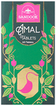 Sandook Sutras Amal Tablets (60 Each)